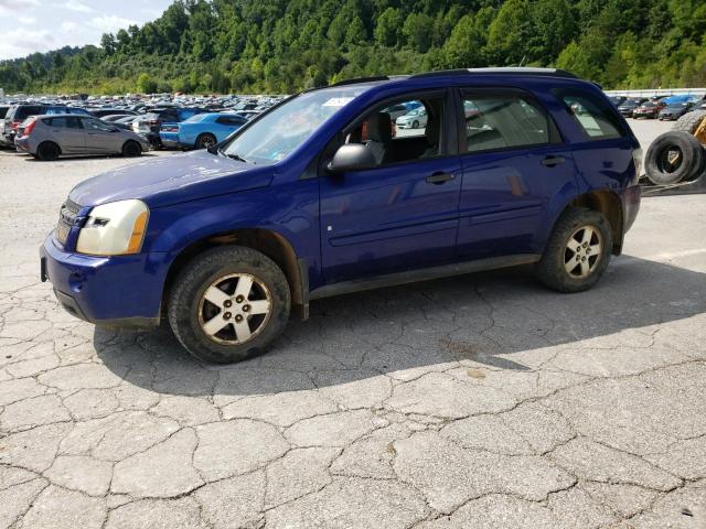 2007 Chevrolet Equinox LS