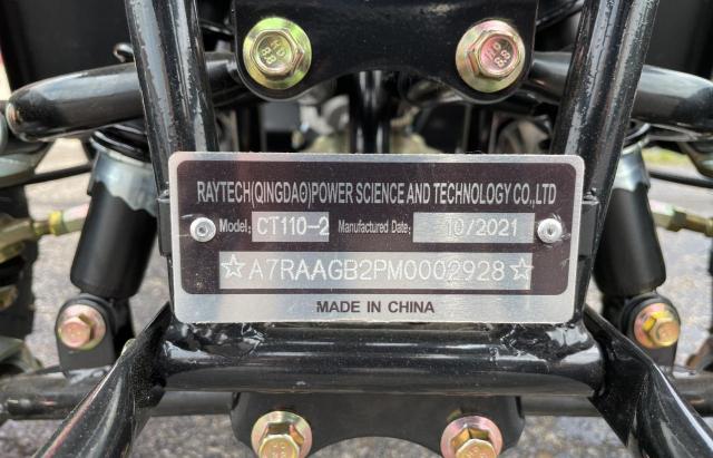 2021 ATV ALL MODELS A7RAAGB2PM0002928