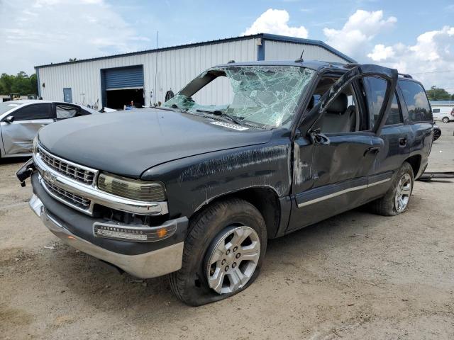 2005 Chevrolet Tahoe 