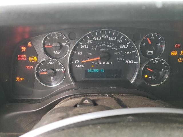 2015 CHEVROLET EXPRESS G2 - 1GCWGFCF9F1284207