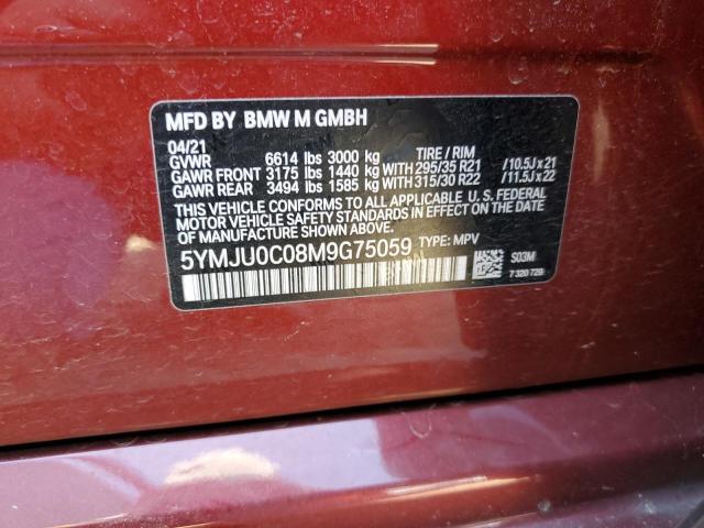 5YMJU0C08M9G75059 2021 BMW X5, photo no. 14