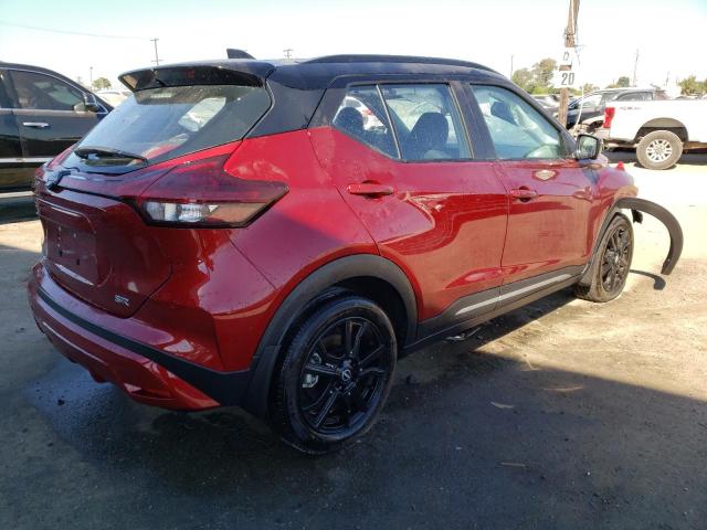 3N1CP5DV0NL520417 Nissan KICKS SR