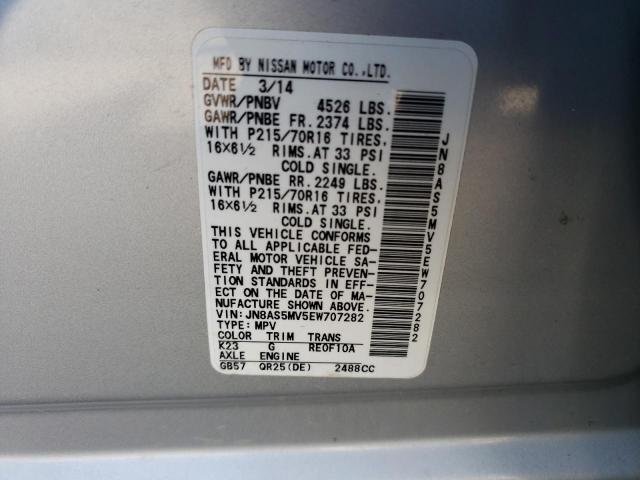 JN8AS5MV5EW707282 Nissan Rogue Select S
