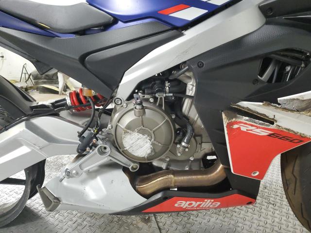 2023 APRILIA RS 660 - ZD4KSUG02PS001346