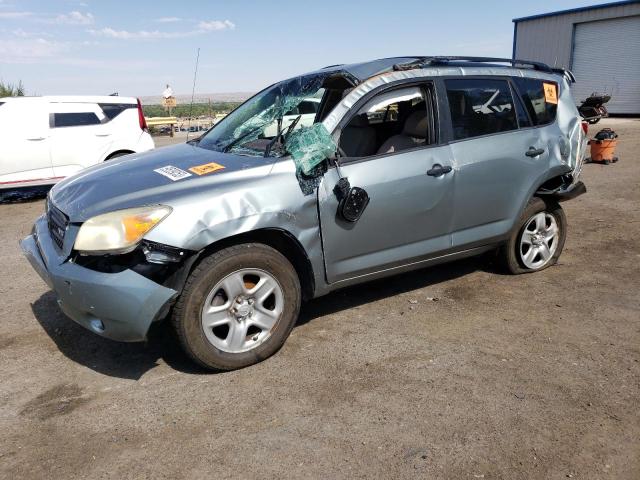 2007 Toyota RAV4 