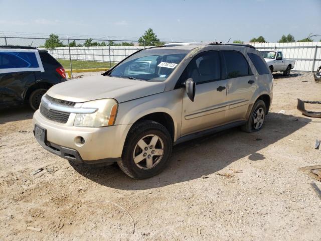 2007 Chevrolet Equinox LS