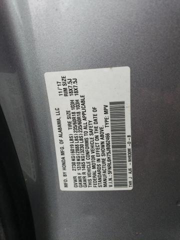 2018 HONDA ODYSSEY EX - 5FNRL6H75JB062466