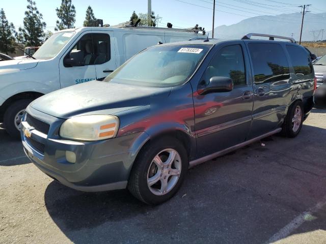 2005 Chevrolet Uplander LT