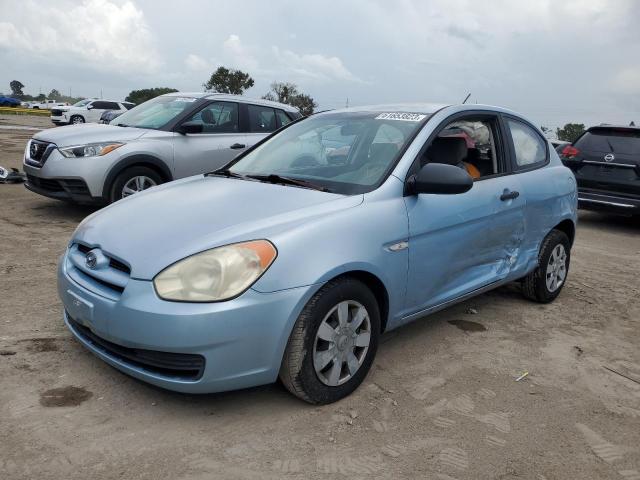 2007 Hyundai Accent GS