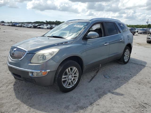 2008 Buick Enclave CX