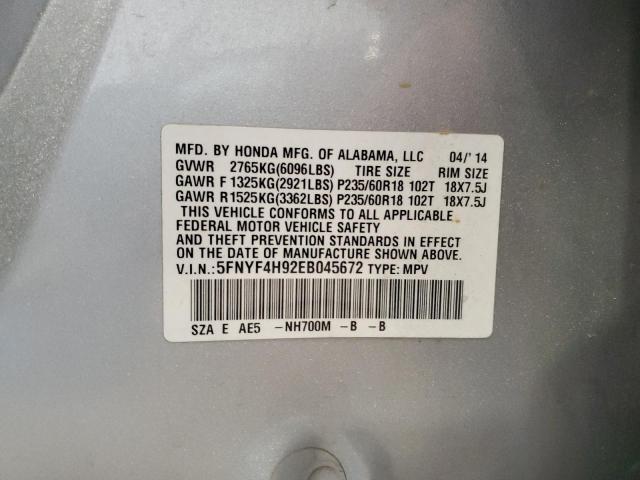 5FNYF4H92EB045672 Honda Pilot Touring