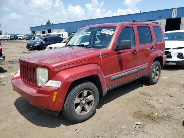 2008 Jeep Liberty Sport