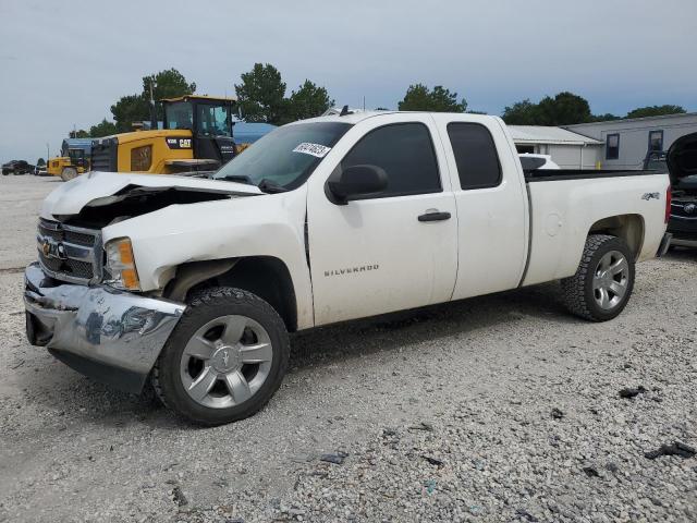 2013 Chevrolet C/K 1500 