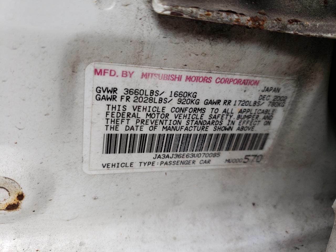 JA3AJ36E63U070085 2003 Mitsubishi Lancer Ls