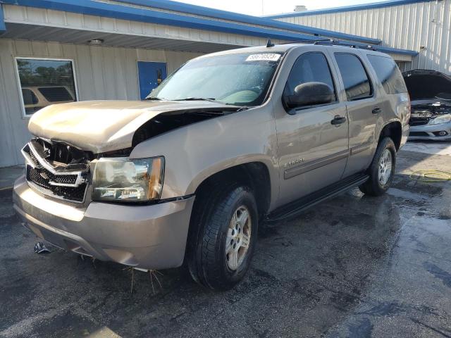 2007 Chevrolet Tahoe 