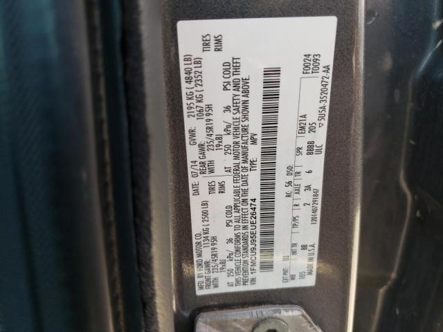 1FMCU9J95EUE26474 Ford Escape Titanium