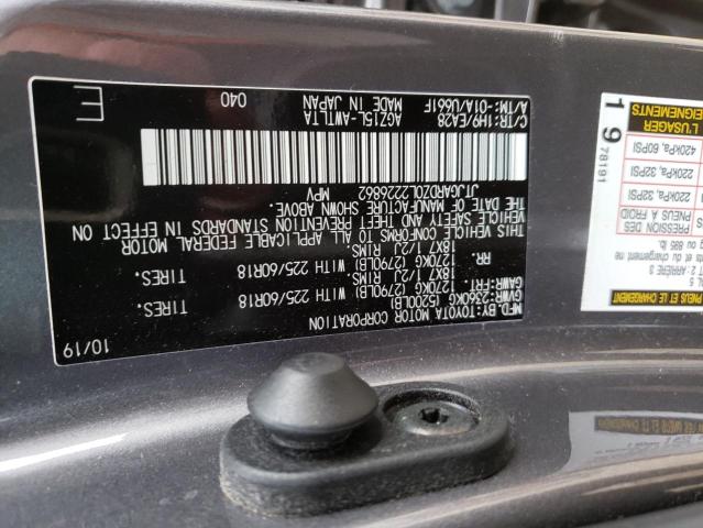 2020 LEXUS NX 300 JTJGARDZ0L2226862