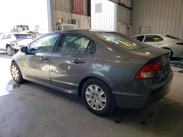 Vin: 2hgfa1f33bh508414, lot: 58681863, honda civic vp 20112