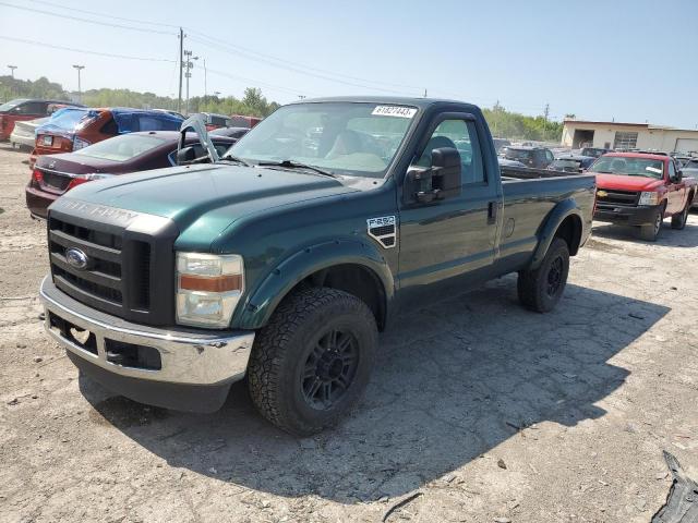 2008 Ford F-250 