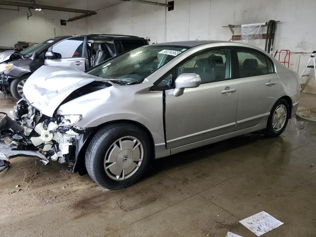 2009 Honda Civic Hybrid