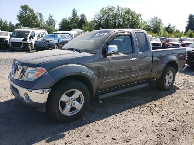 2008 Nissan Frontier 