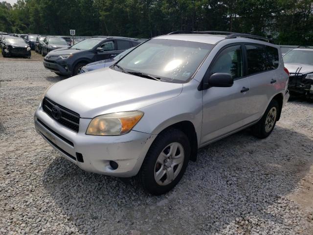 2007 Toyota RAV4 