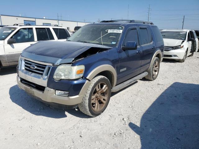 2008 Ford Explorer Eddie Bauer