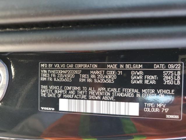 2023 VOLVO C40 RECHAR YV4ED3GM4P2032837