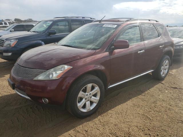 2007 Nissan Murano SL