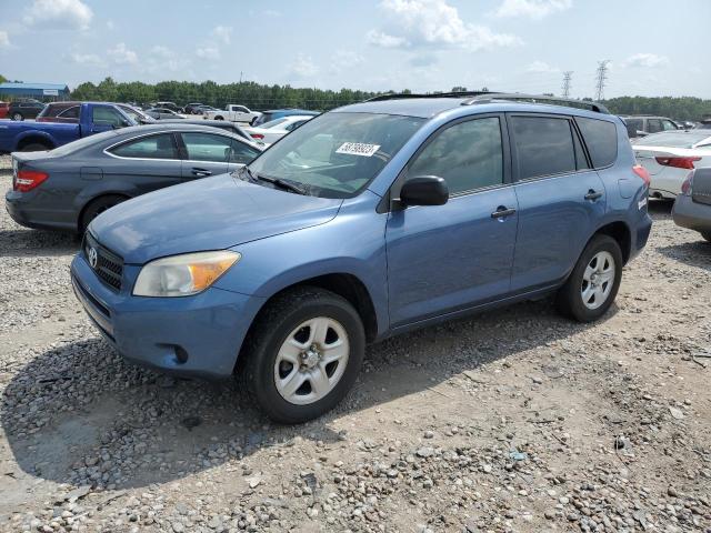 2008 Toyota RAV4 