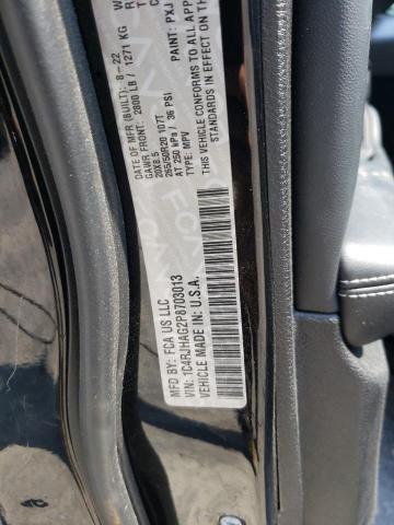 2023 JEEP CHEROKEE 1C4RJHAG2P8703013