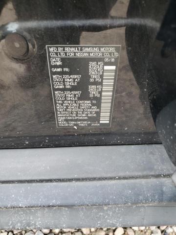 2018 NISSAN ROGUE S/SV KNMAT2MV2JP596346