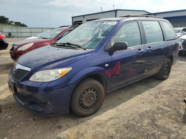 2006 Mazda MPV 