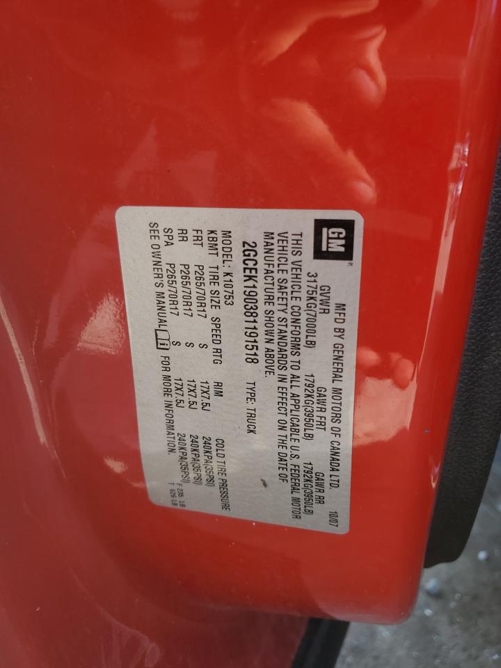 2GCEK190381191518 2008 Chevrolet Silverado K1500