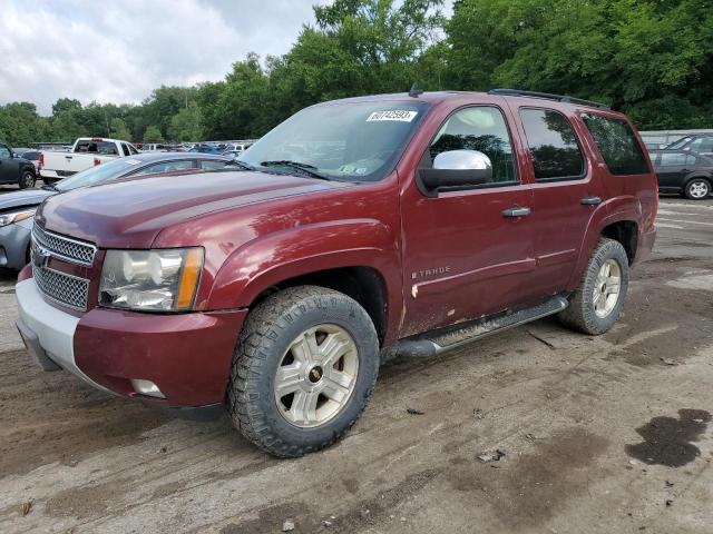 2008 Chevrolet Tahoe 