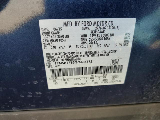 1FM5K7F85GGA35572 Ford Explorer Limited