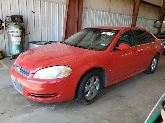 2009 Chevrolet Impala 