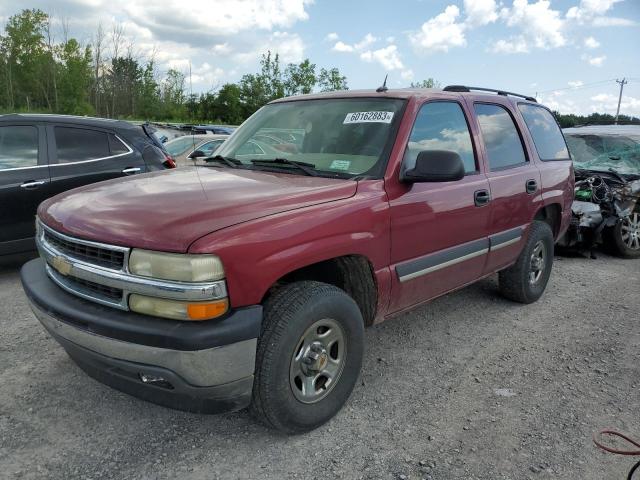 2005 Chevrolet Tahoe 