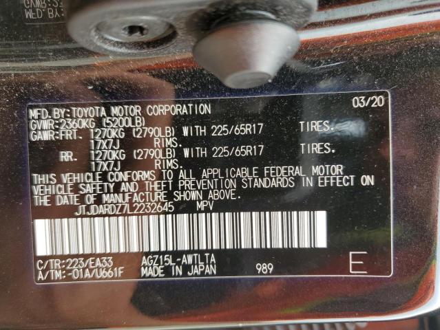 2020 LEXUS NX 300 JTJDARDZ7L2232645