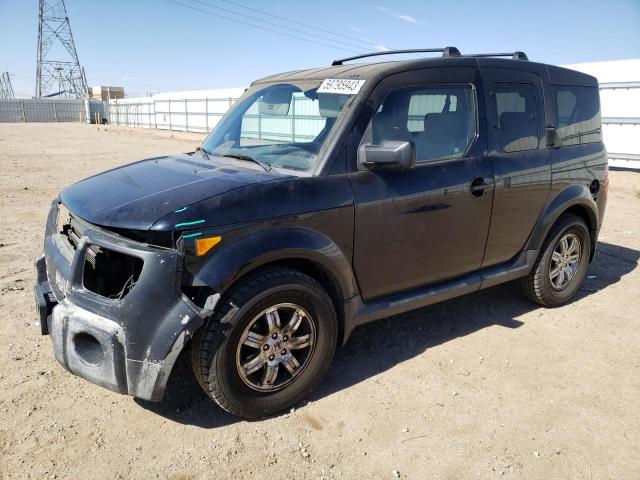 2007 Honda Element EX