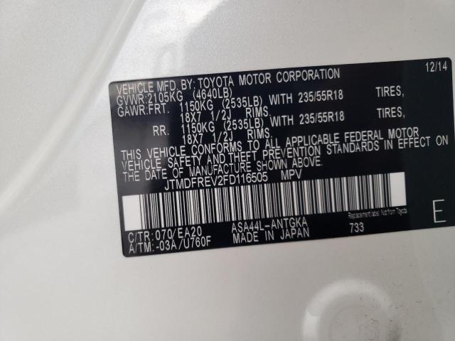 2015 TOYOTA RAV4 LIMIT - JTMDFREV2FD116505