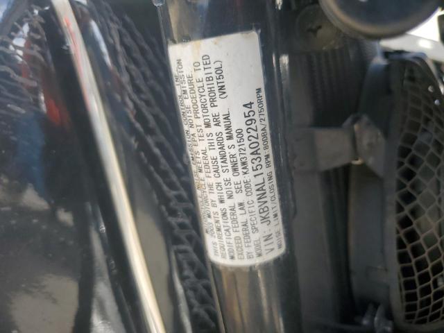2003 KAWASAKI VN1500 L - JKBVNAL153A022954