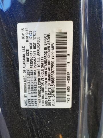 5FNRL5H68FB077990 Honda ODYSSEY EXL