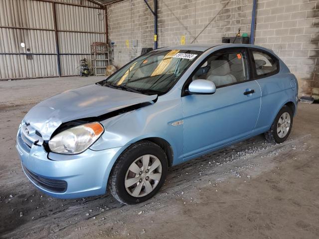 2010 Hyundai Accent Blue