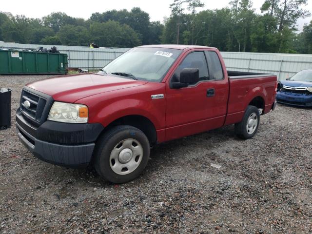 2008 Ford F-150 