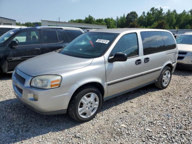 2008 Chevrolet Uplander LS