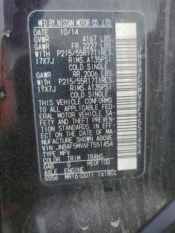 JN8AF5MV6FT551454 Nissan JUKE S