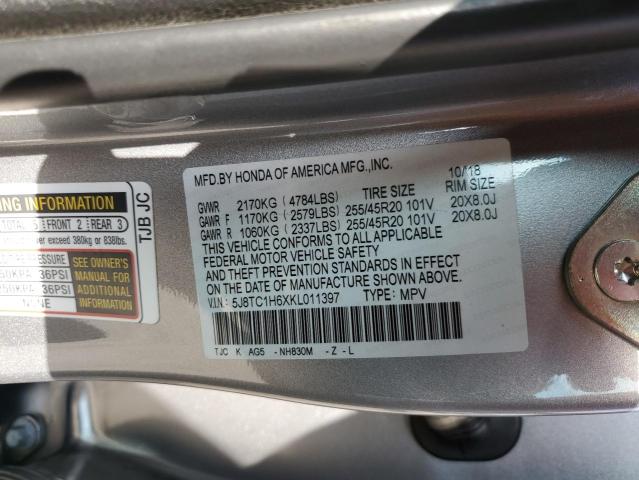 2019 ACURA RDX A-SPEC - 5J8TC1H6XKL011397
