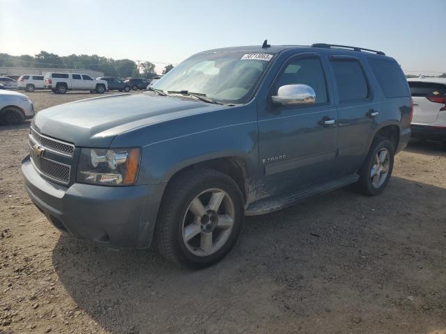 2009 Chevrolet Tahoe 