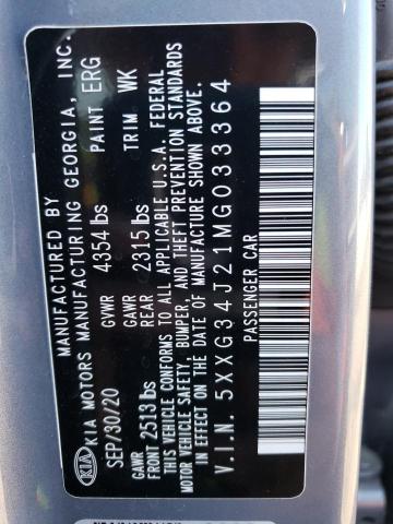 5XXG34J21MG033364 KIA K5 EX